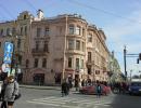 3 комнатная квартира на Невском пр, 96
