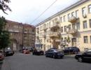 Снять посуточно квартиру в центре Киева